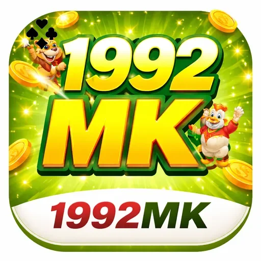 1992mk Logo